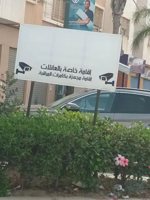 Jolie F3 A Agadir Apartman